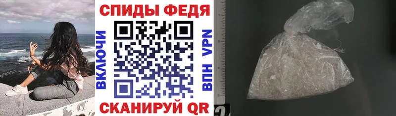 даркнет сайт Покачи Amphetamine Premium