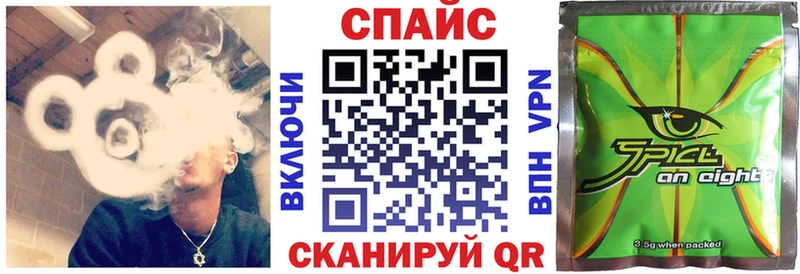 дарнет шоп  kraken как зайти  Бутират оксибутират  Покачи 