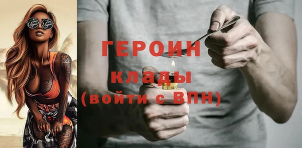 Альфа ПВП Аркадак