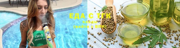 прущая мука Алексин