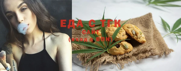 тгк Алзамай