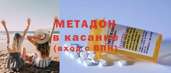 эйфоретик Армянск