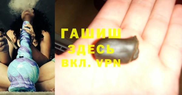 гидра Алексеевка