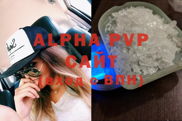 гидра Алексеевка