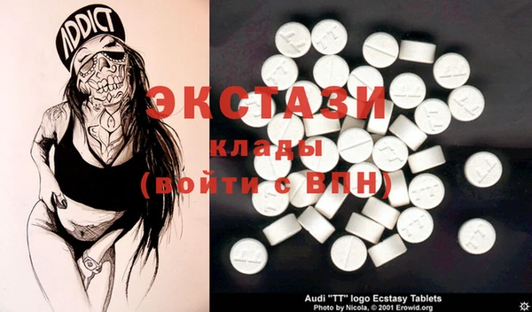 прущая мука Алексин