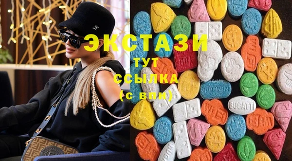 Альфа ПВП Аркадак