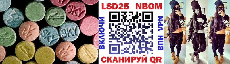 ЛСД экстази ecstasy  Покачи 