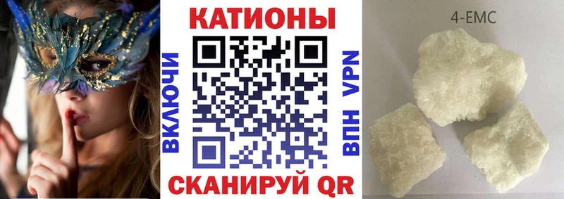MEGA сайт  Покачи  МЕФ mephedrone 