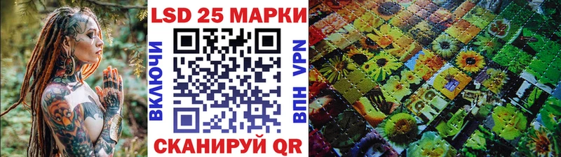 это какой сайт  гидра вход  Покачи  Марки N-bome 1500мкг 