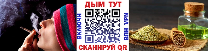 Конопля Ganja  купить наркоту  Покачи 